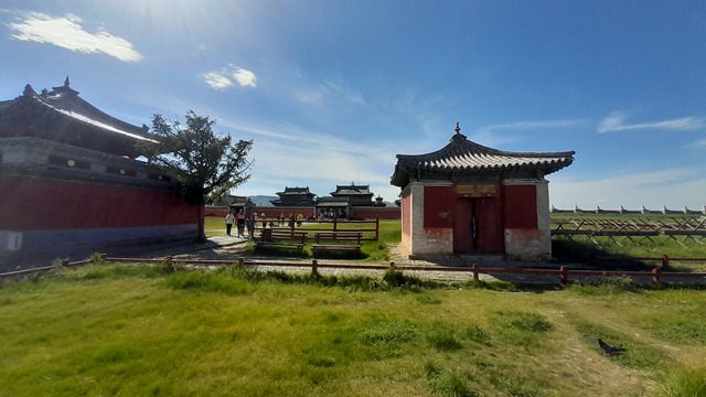 Erdene zuu