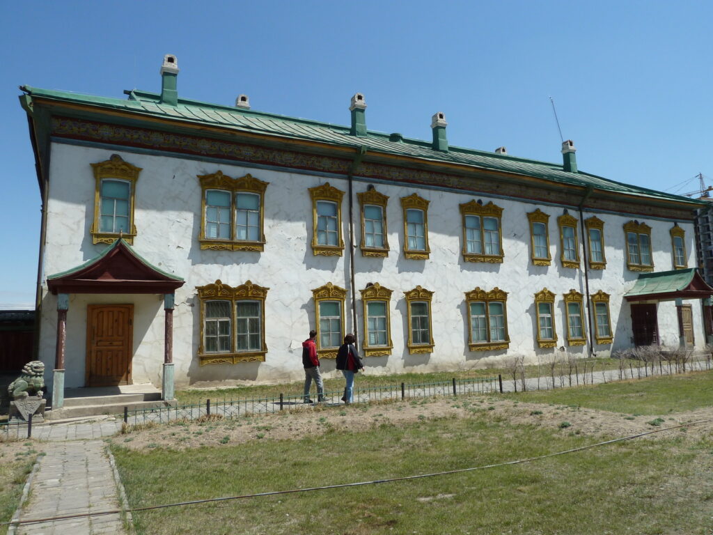 Winter palace of Bogd Khan